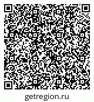 79086372808