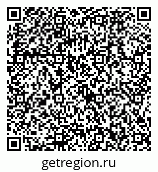 79086372810