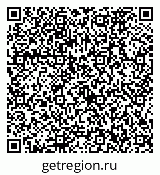 79086372820