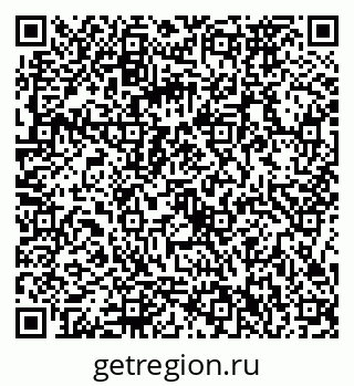79086372825