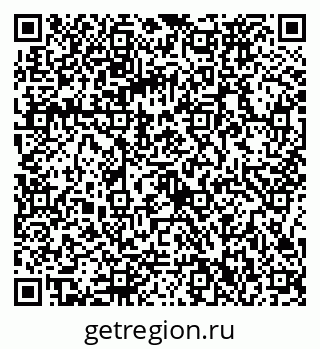 79086372833
