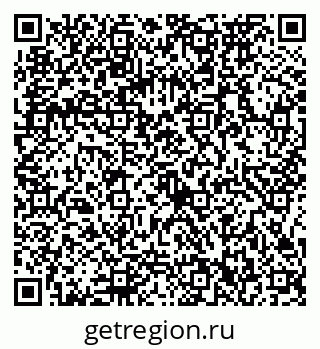 79086372841