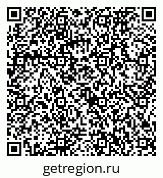 79086372845