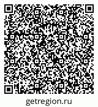79086372849