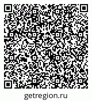 79086372850
