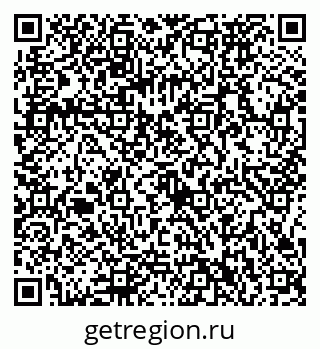 79086372857