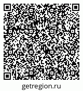 79086372865