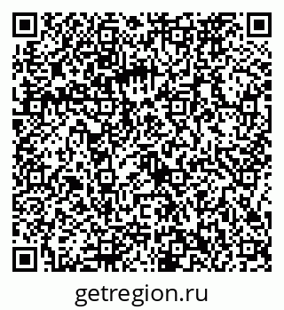 79086372866