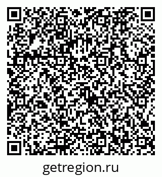79086372869
