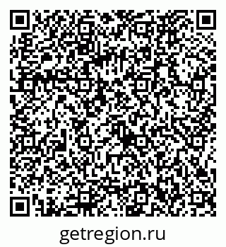 79086372870