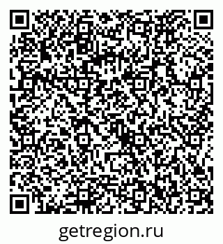 79086372871