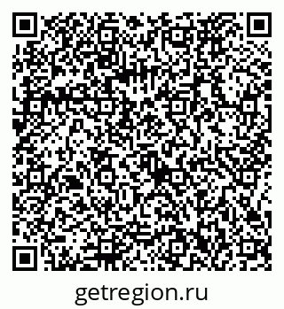 79086372872