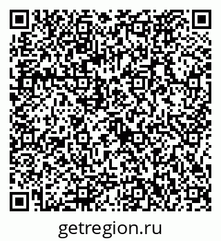 79086372873