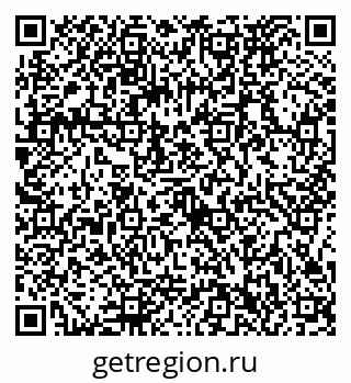 79086372874