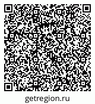 79086372876