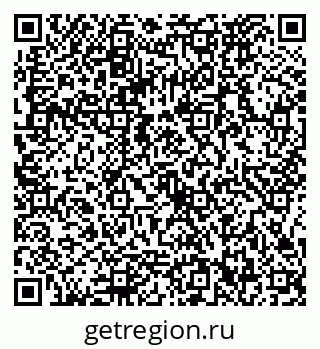 79086372879