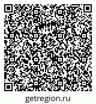 79086372889