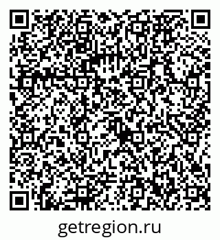 79086372890