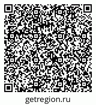 79086372899