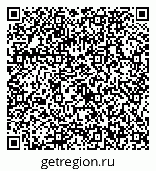 79086372919