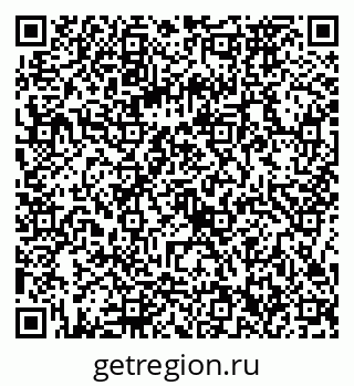 79086372920