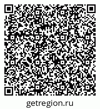 79086372923