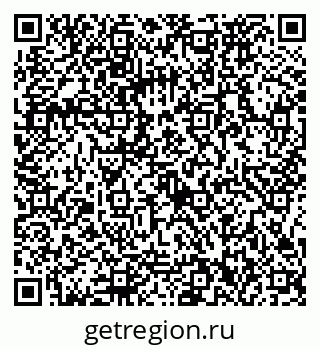 79086372932