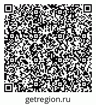 79086372943