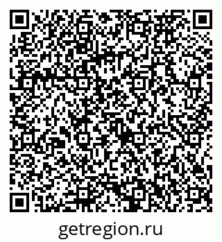 79086372945