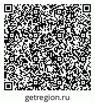 79086372950