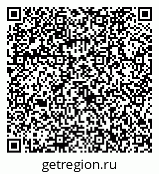 79086372961