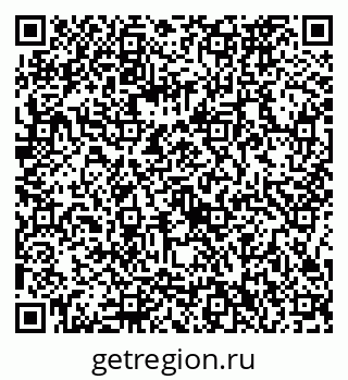 79086372967