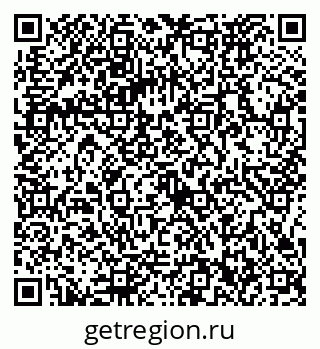 79086372970