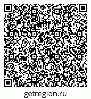 79086372972