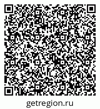 79086372979