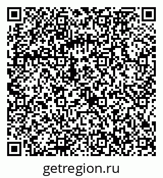 79086372981