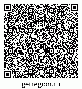 79086372989