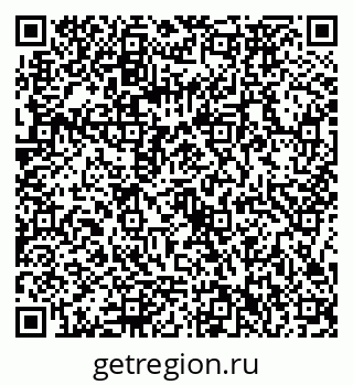 79086372995