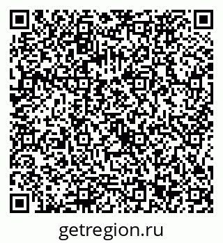 79086373138