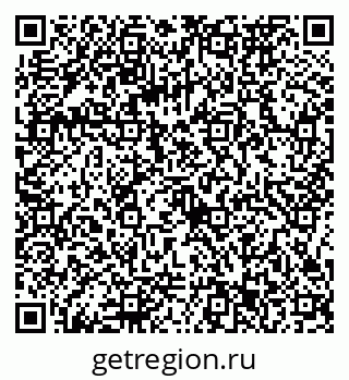 79086373145