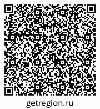 79086373170