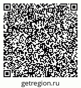 79086373184