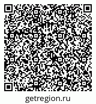 79086373250