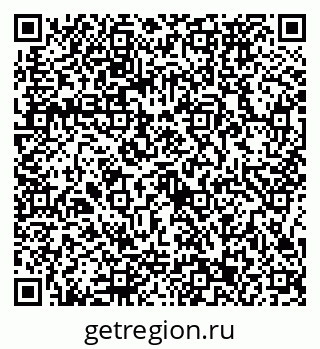 79086373256