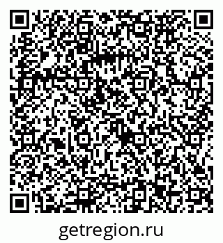 79086373259