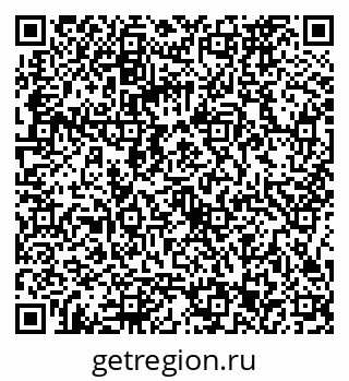 79086373260
