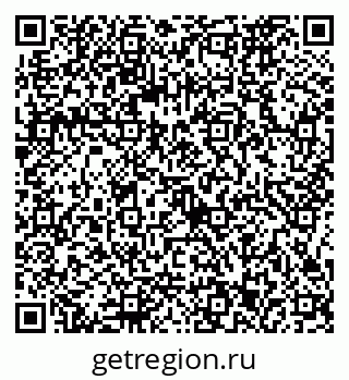 79086373262