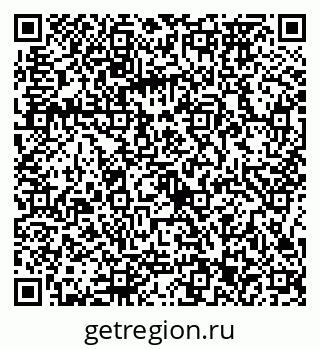79086373300