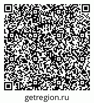 79086373470