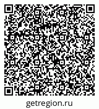 79086373480